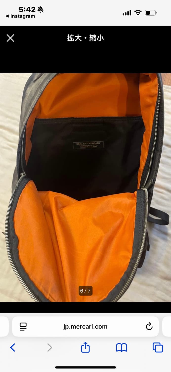 포터 80주년모델 탱커 백팩 상품이미지6