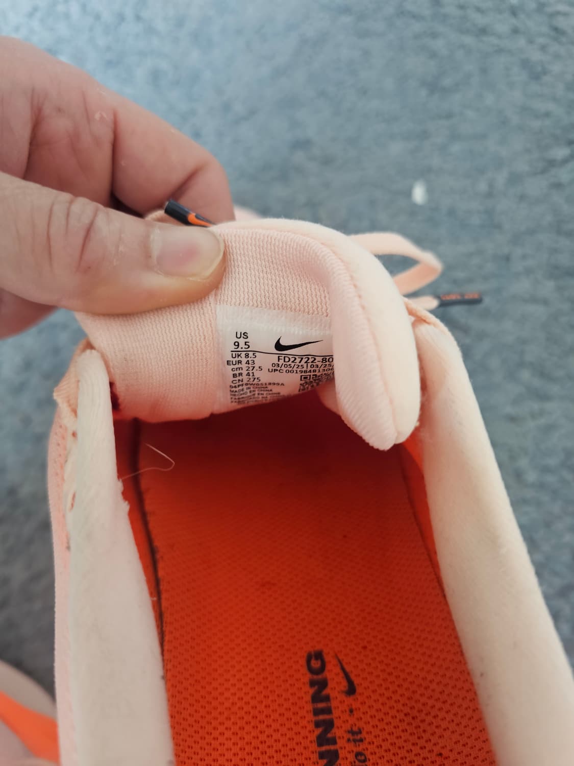 나이 페가수스41  275 상품이미지3