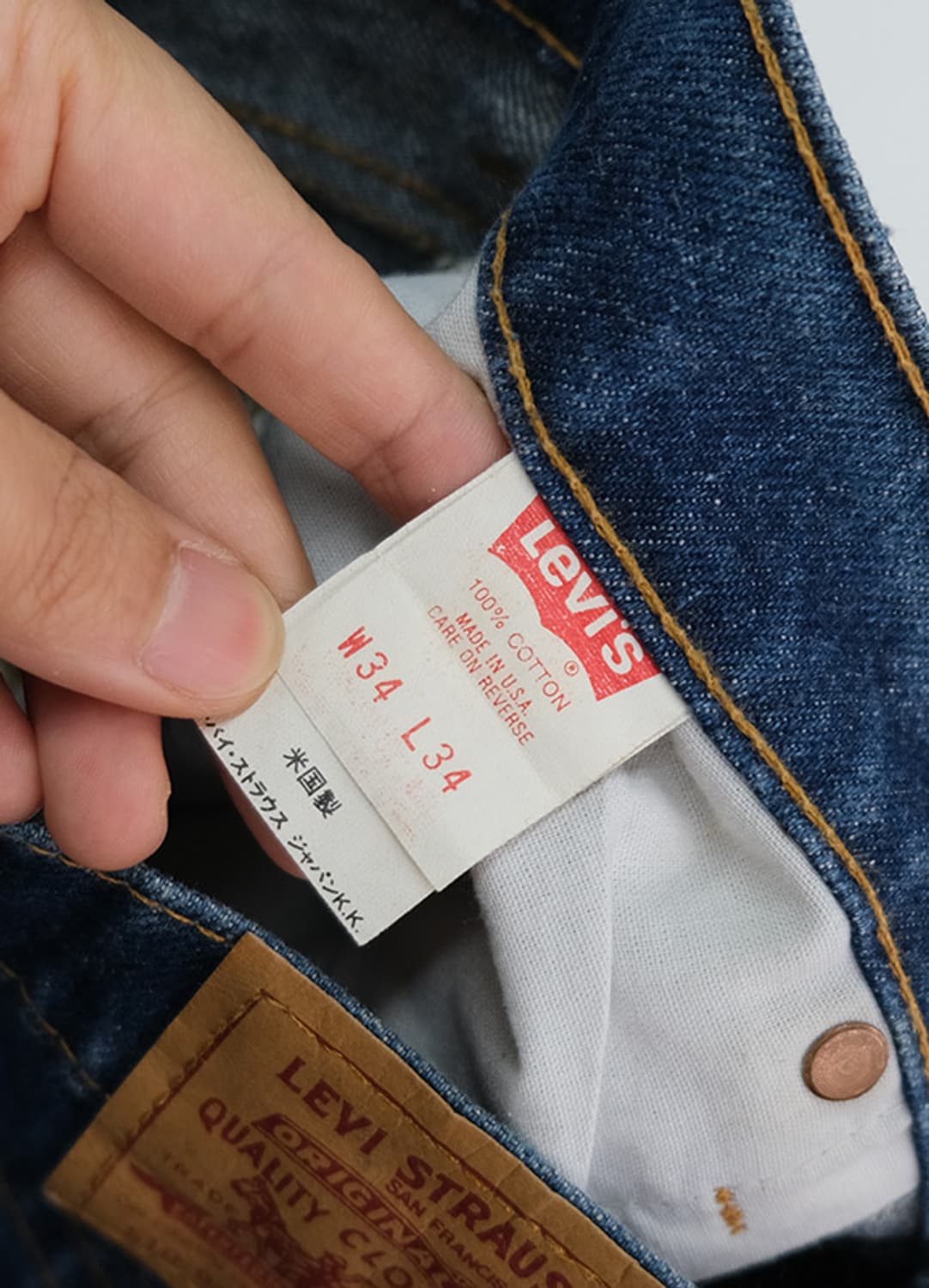 90s 리바이스 510 데님 팬츠 usa made 상품이미지8