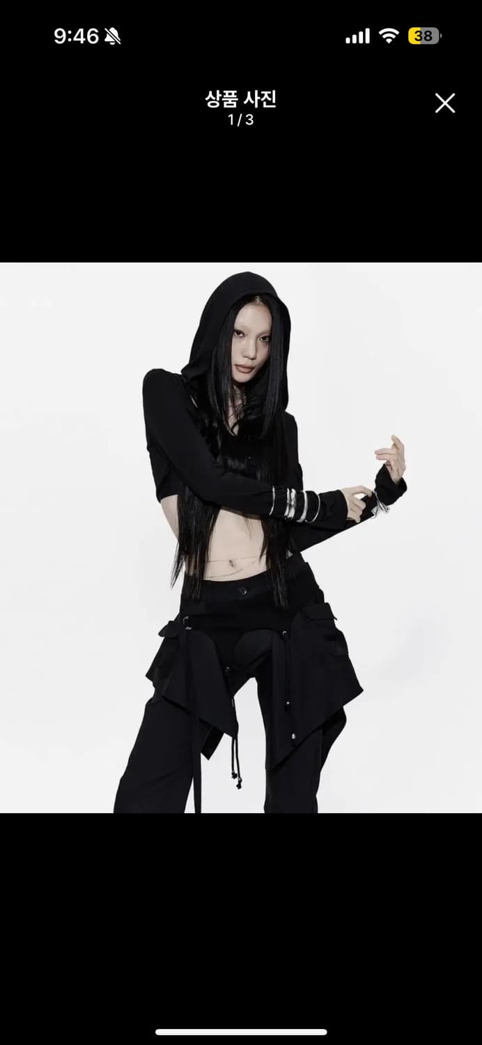 카시코 후디드 볼레로 희귀템 상품이미지1