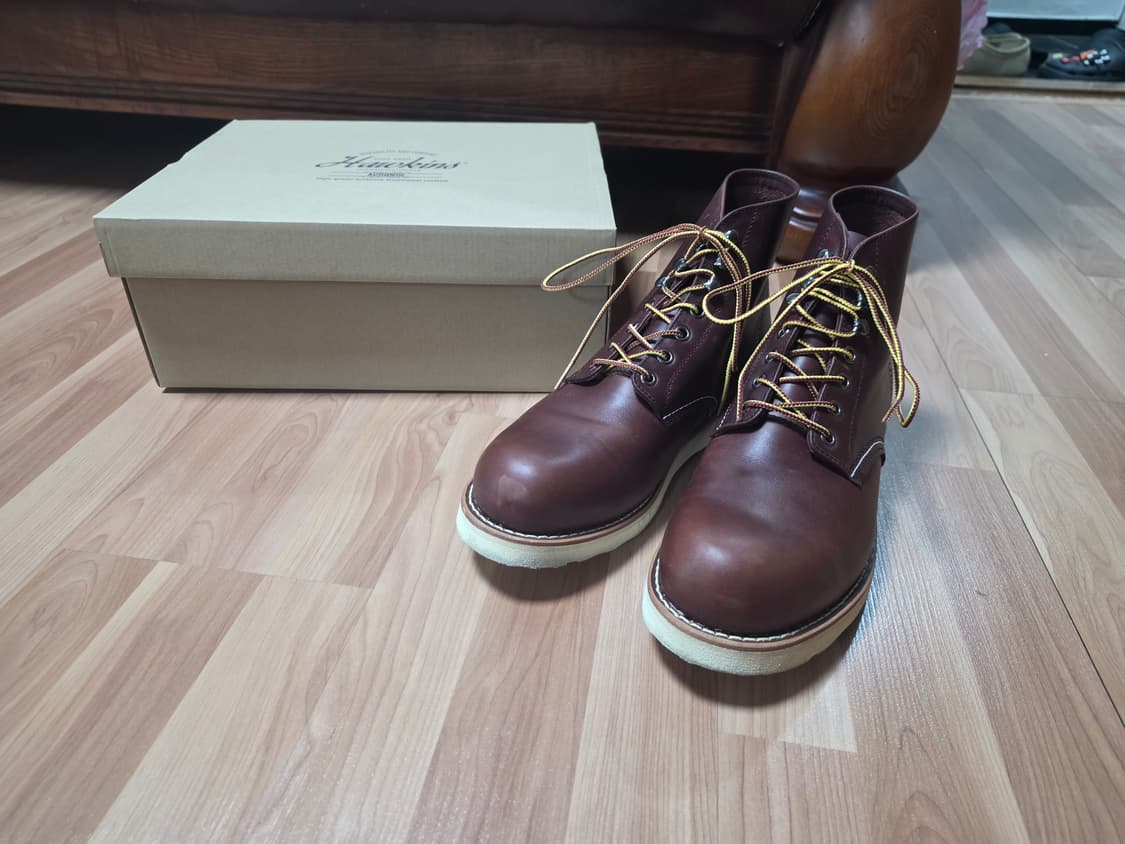 호킨스 부츠 275 상품이미지1