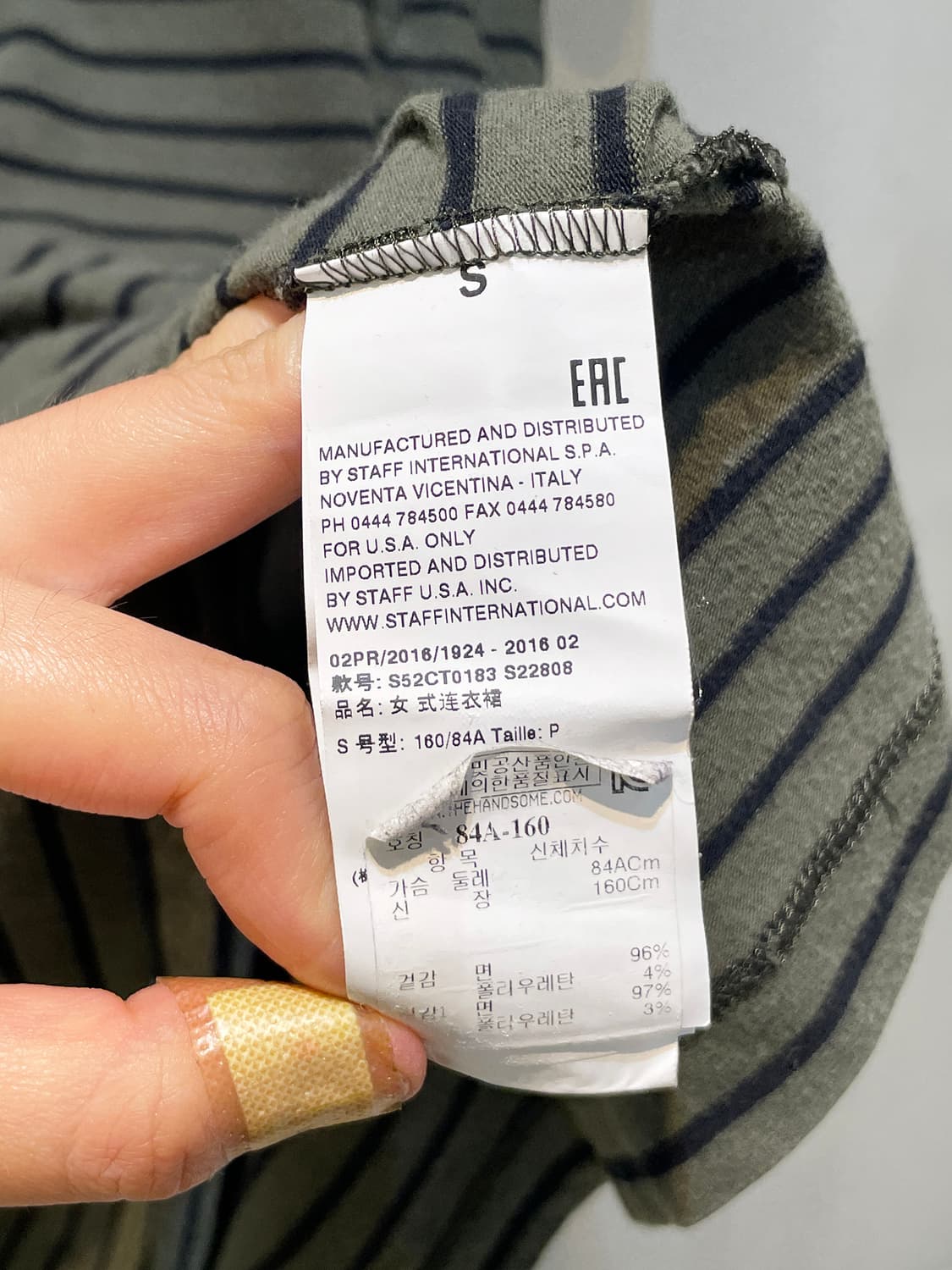 MM6 언발란스 그런지 반팔 원피스 A902 상품이미지7