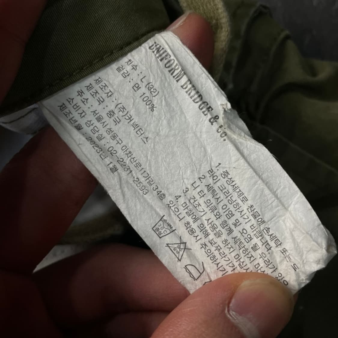 100 유니폼브릿지 카고팬츠 상품이미지3