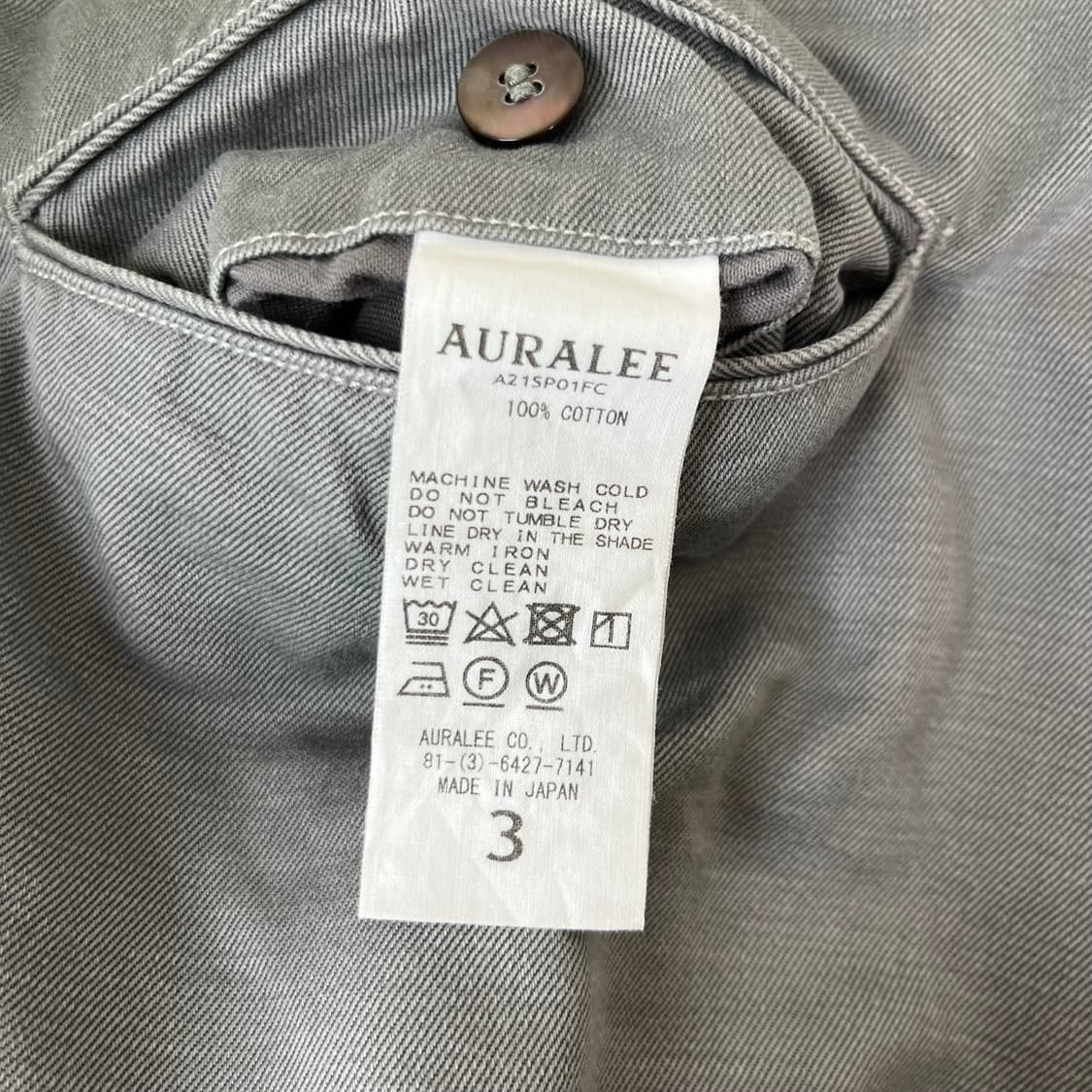 Auralee 오라리 팬츠 상품이미지6