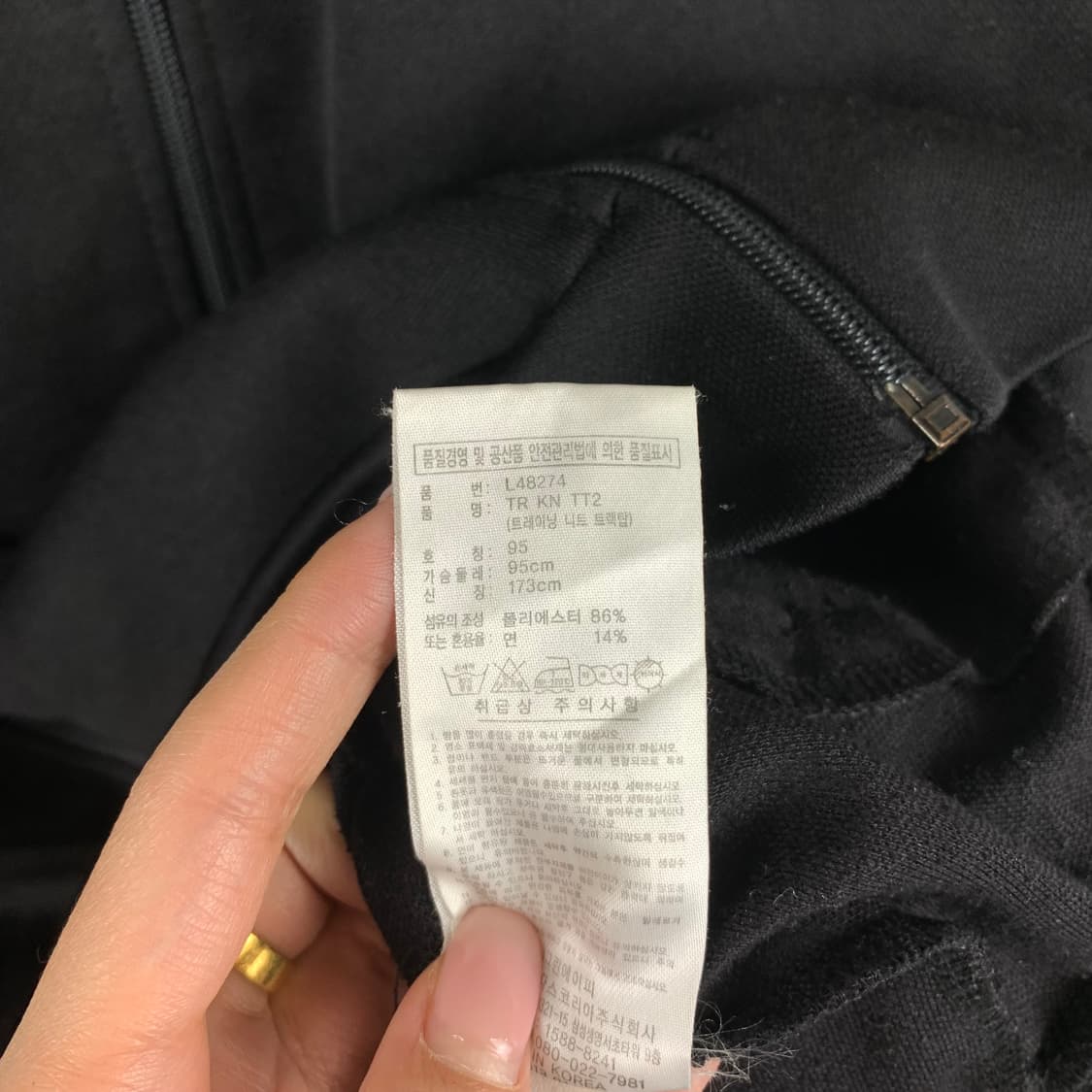 아디다스 블랙 트랙 져지 상품이미지4