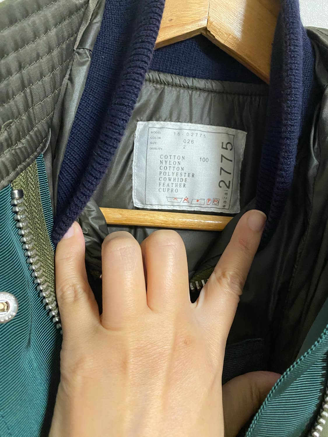 사카이 야상 경량패딩 자켓  상품이미지5