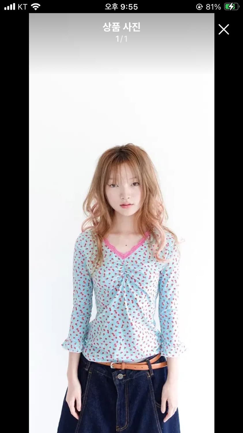 샵페어리 딸기 스트로베리 티셔츠 상품이미지1