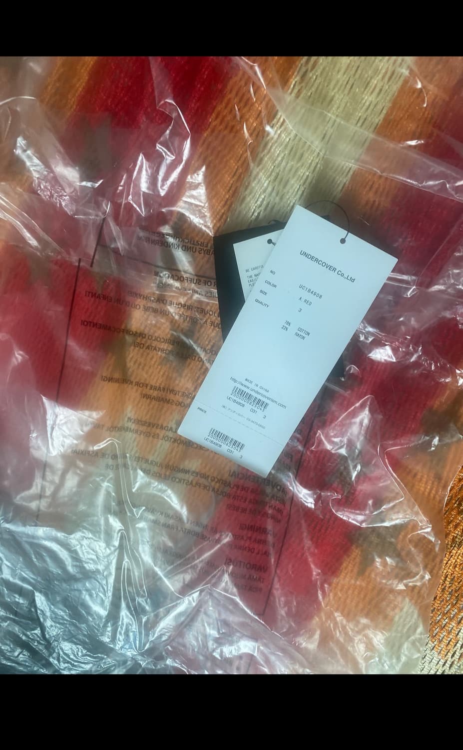 undercover언더커버 원포켓 레드니트 상품이미지6