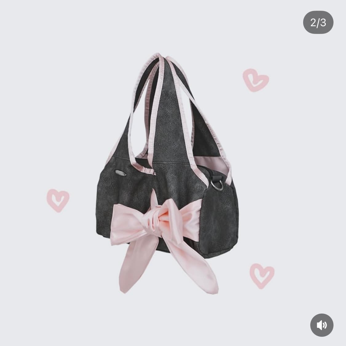 시월107 베이베보우 그레이백 상품이미지2