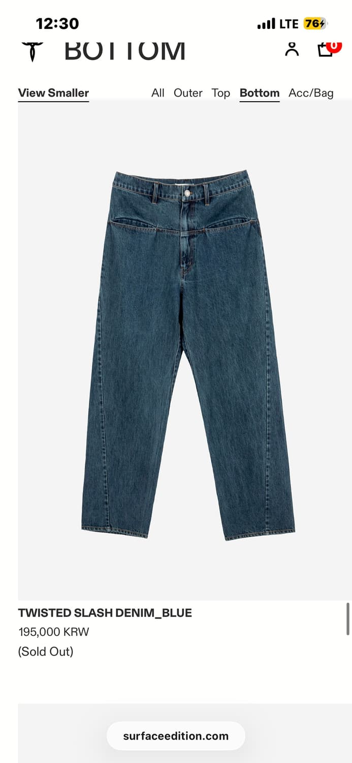 서피스 에디션 TWISTED SLASH DENIM_BLUE 상품이미지1