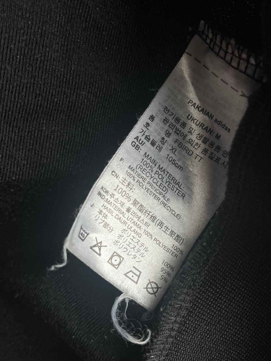 아디다스 파이어버드 져지 블랙 [XL] 상품이미지5