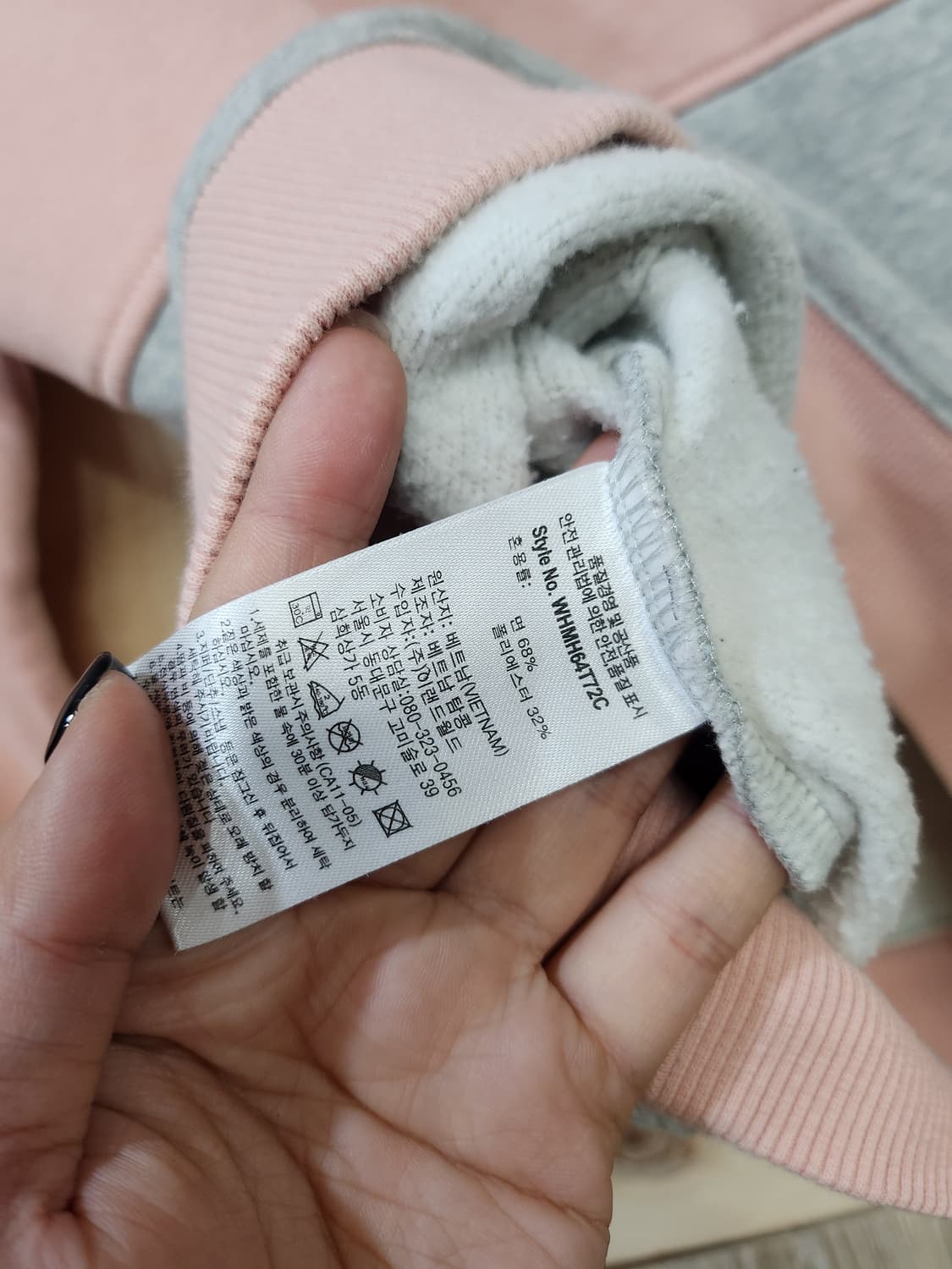 1003) 후아유 하프집업 기모 후드 상품이미지6