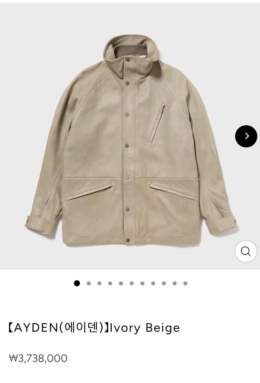 44)26ss 오베르쥬 에이덴 레더자켓 상품이미지1