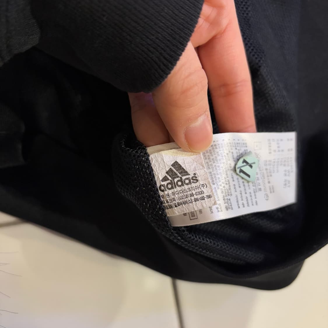 아디다스 독일 바람막이 상품이미지4