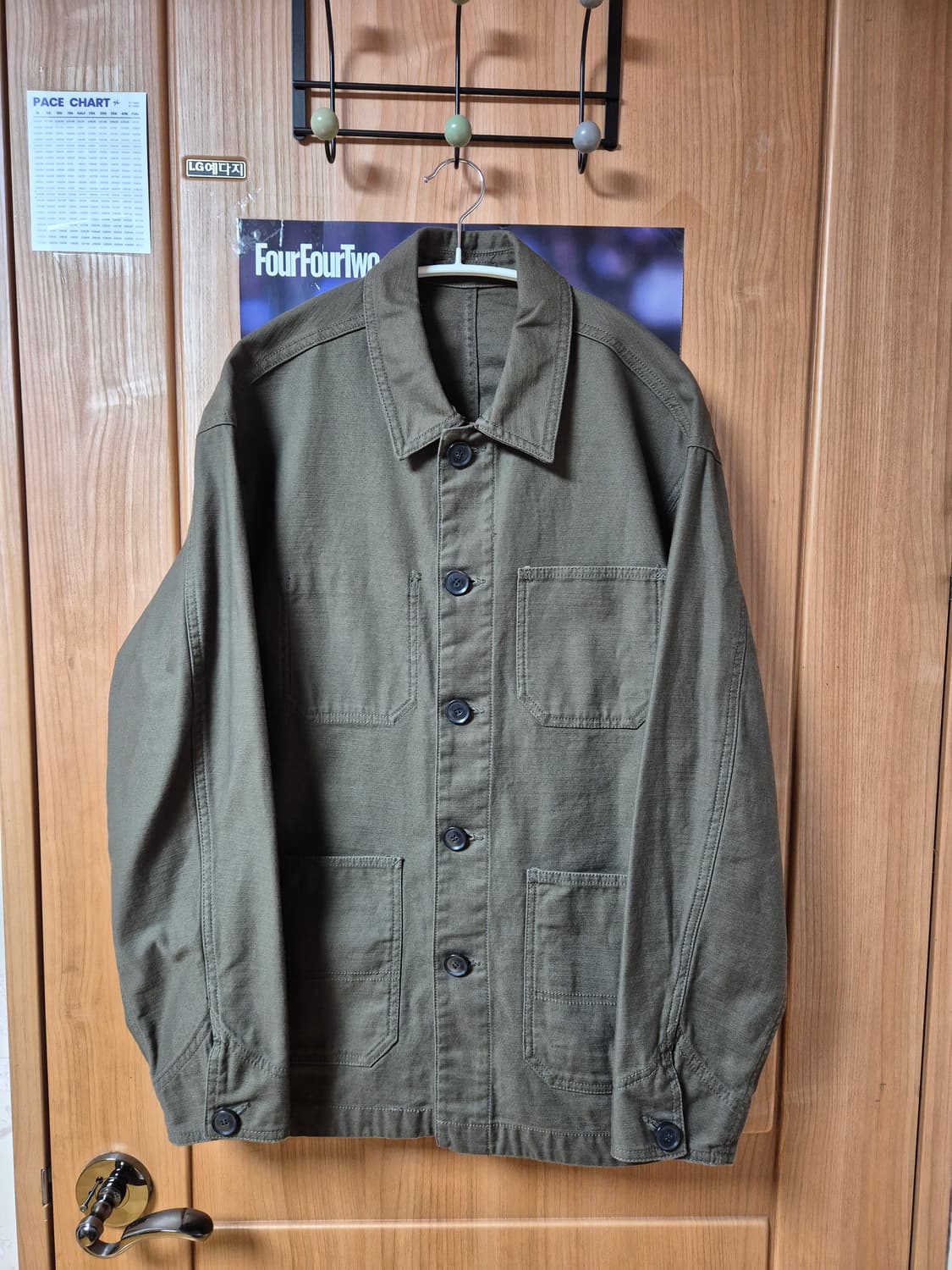 무탠다드 백사틴 초어자켓 M 브라운 (단추 커스텀) 상품이미지1