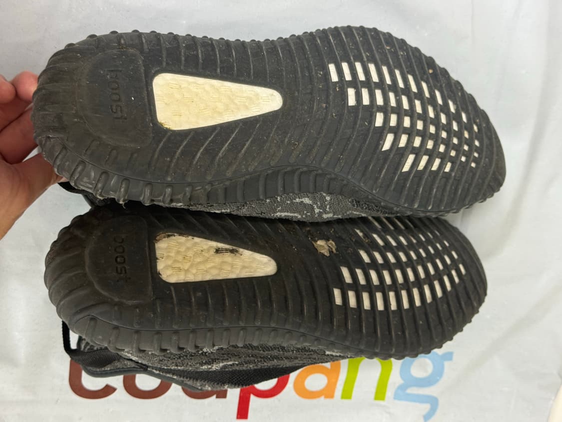 아디다스 이지부스트 350V2 mx dark salt 285 상품이미지8