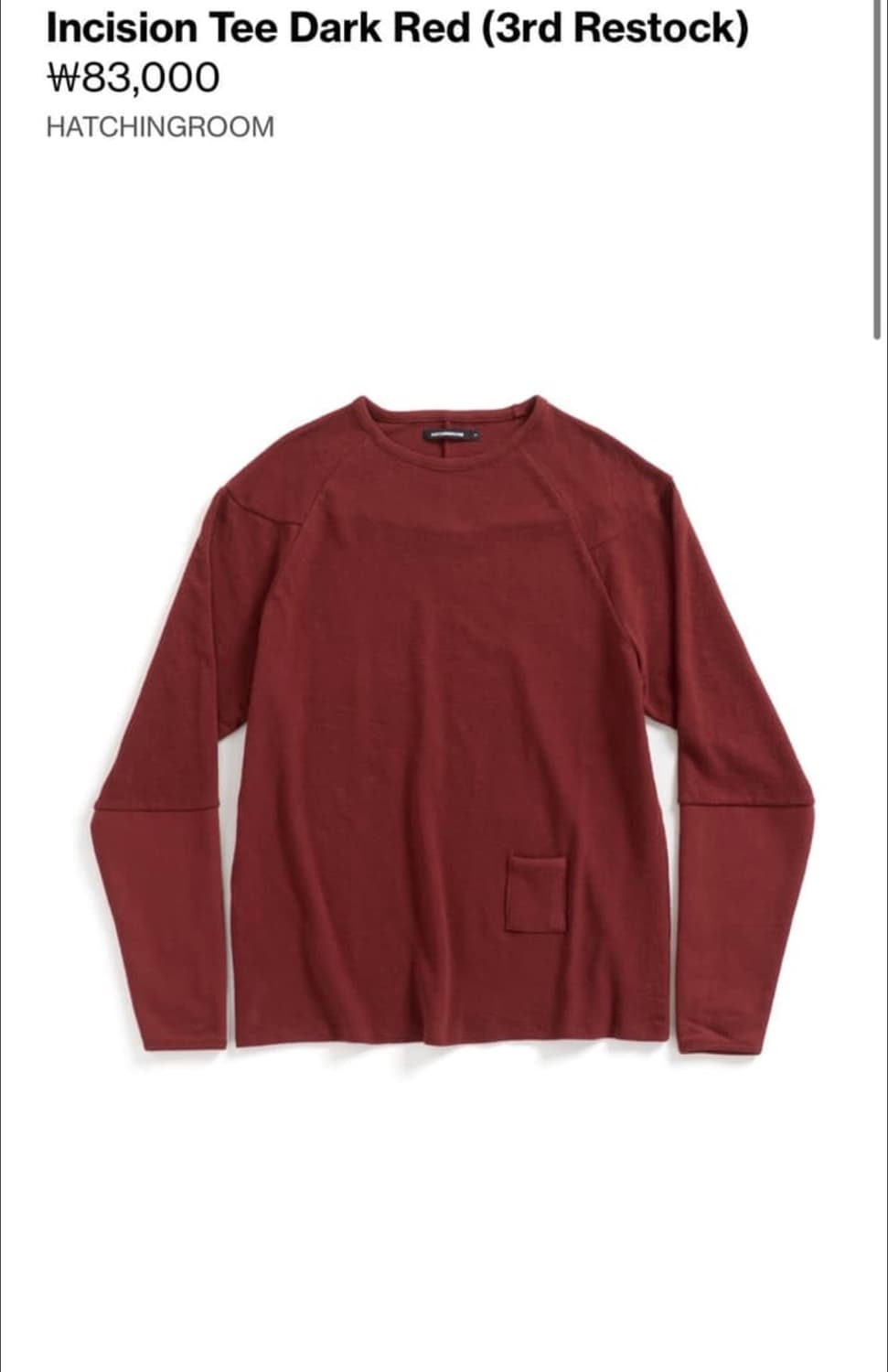 Hatchingroom Incision Tee dark red 상품이미지2