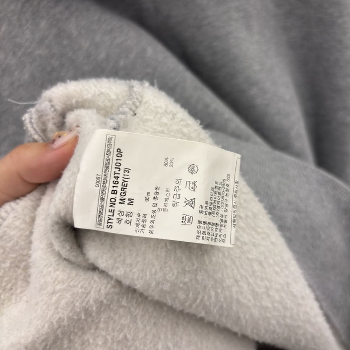 버커루 스트릿 약기모 후드집업 95 C06044 상품이미지5