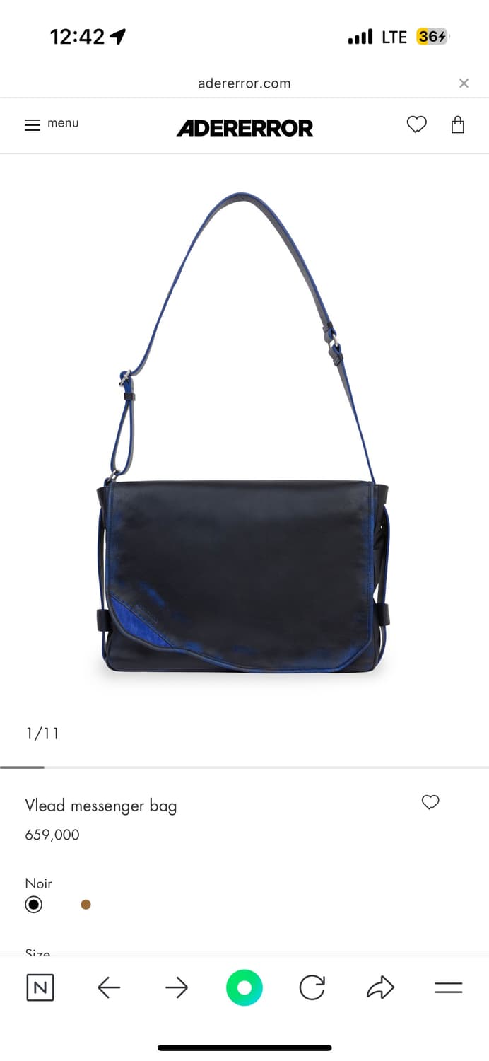 아더에러 가방 상품이미지1