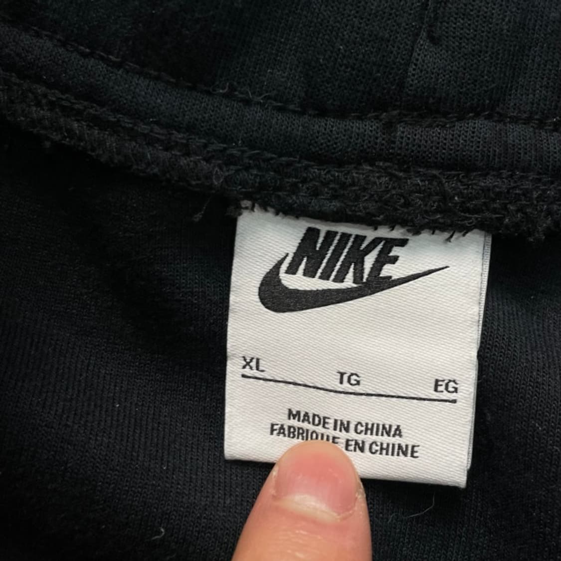 105 나이키 테크팩 팬츠 상품이미지3