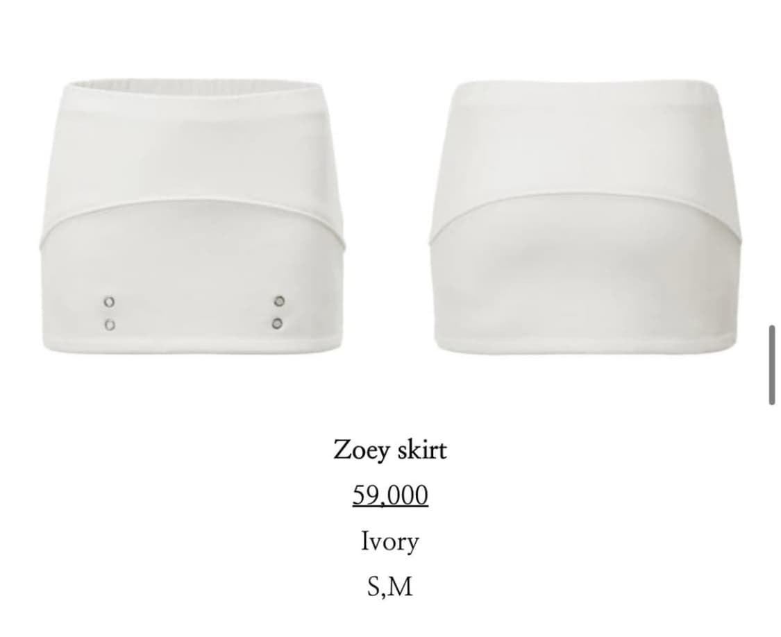 THREETIMES Zoey Skirt 상품이미지2