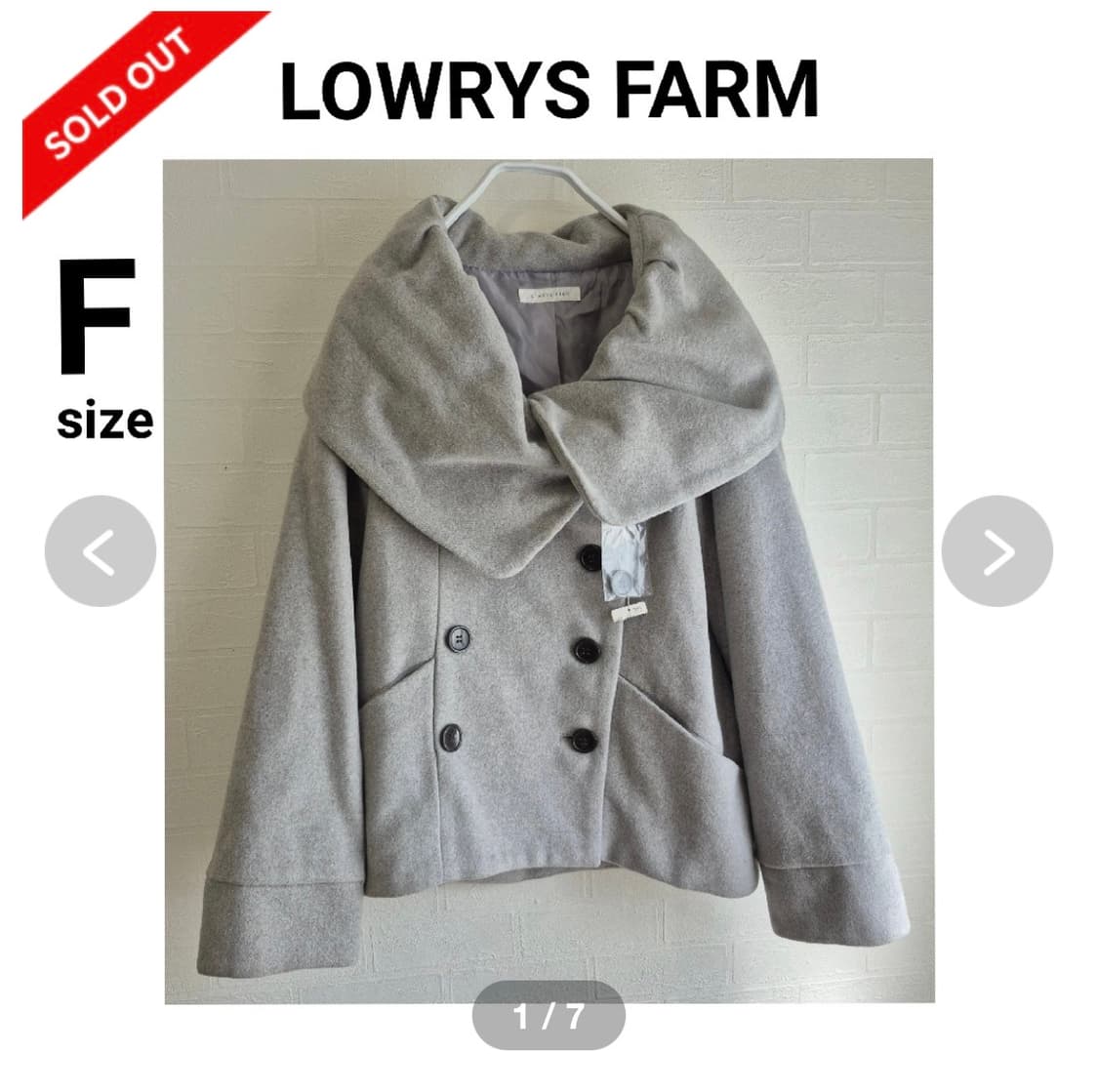 빅카라 숏코트 하프코트 로리즈팜 모리걸 일본 빈티지 상품이미지1