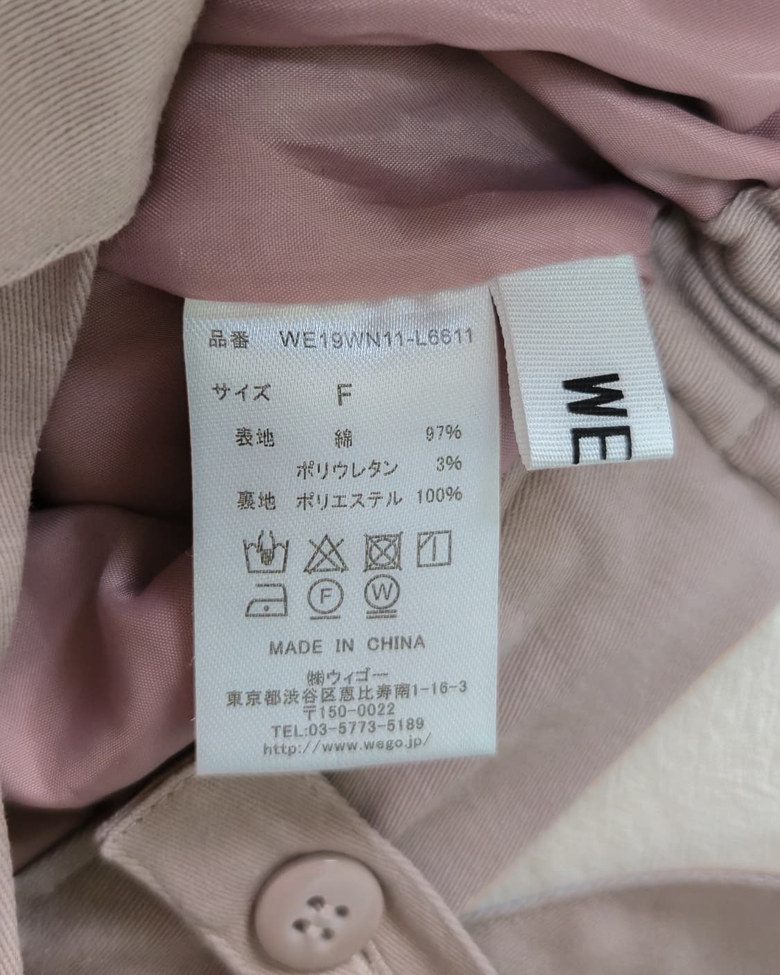 파스텔 모브 퍼플 펄 버튼 서스펜더 스커트 상품이미지5