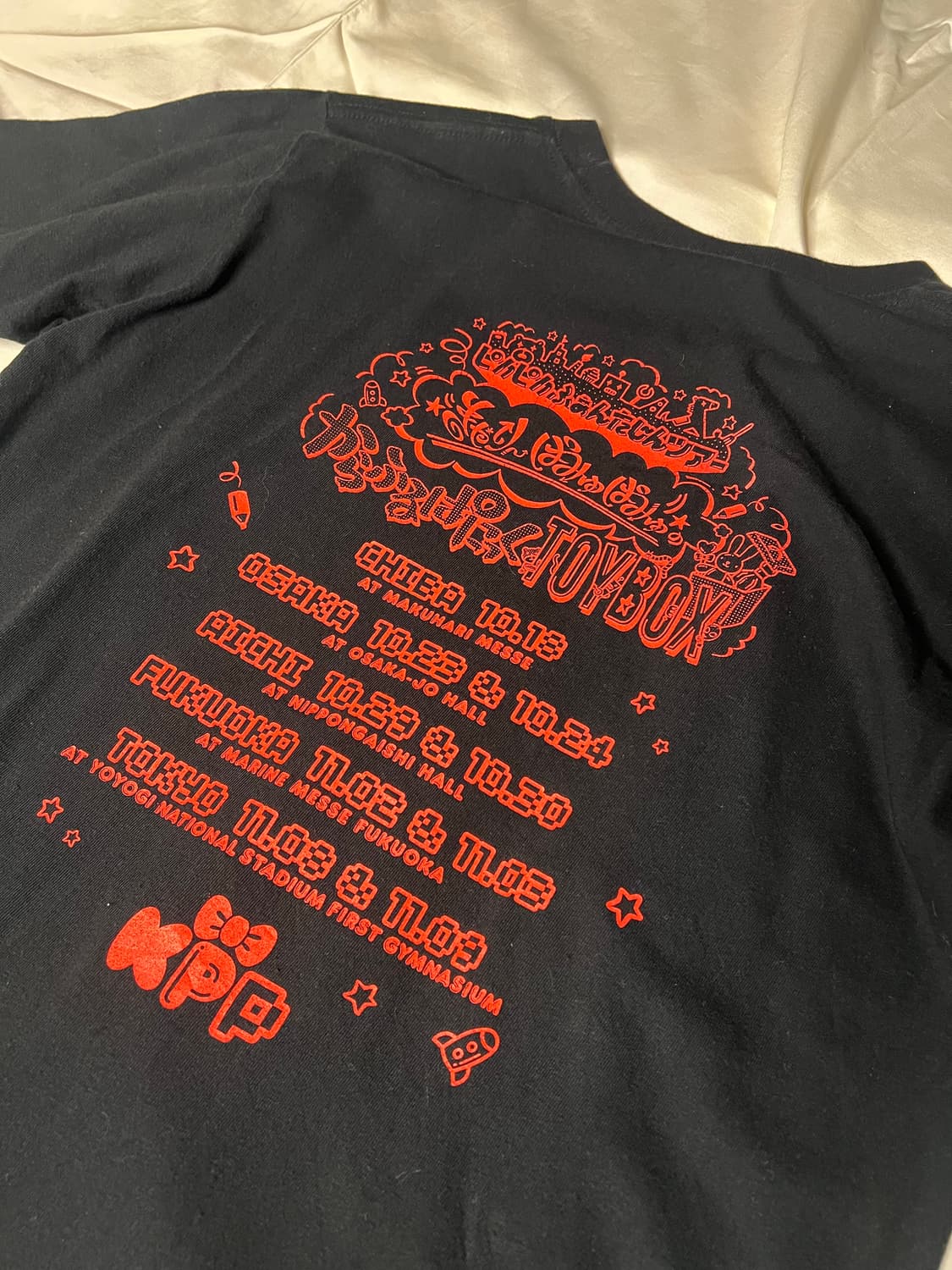 United Athle 나니와단시 2023 투어티 상품이미지3