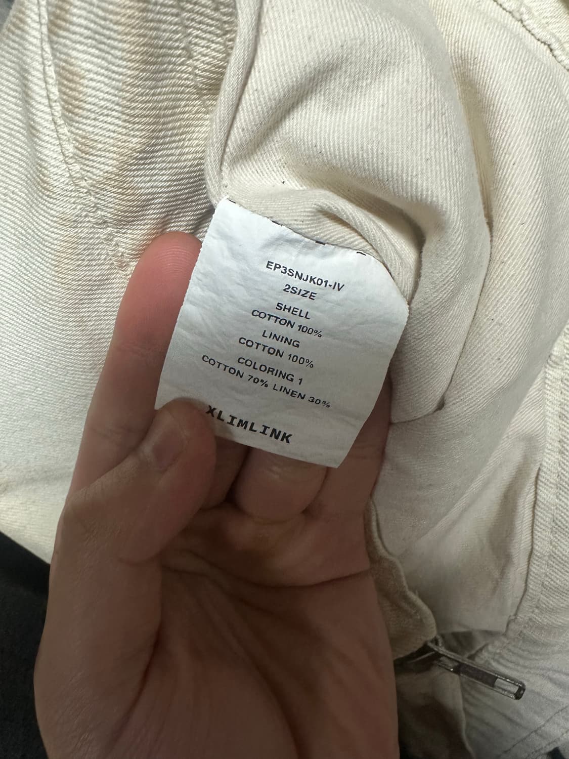 Xlim ep3 denim jacket 상품이미지3