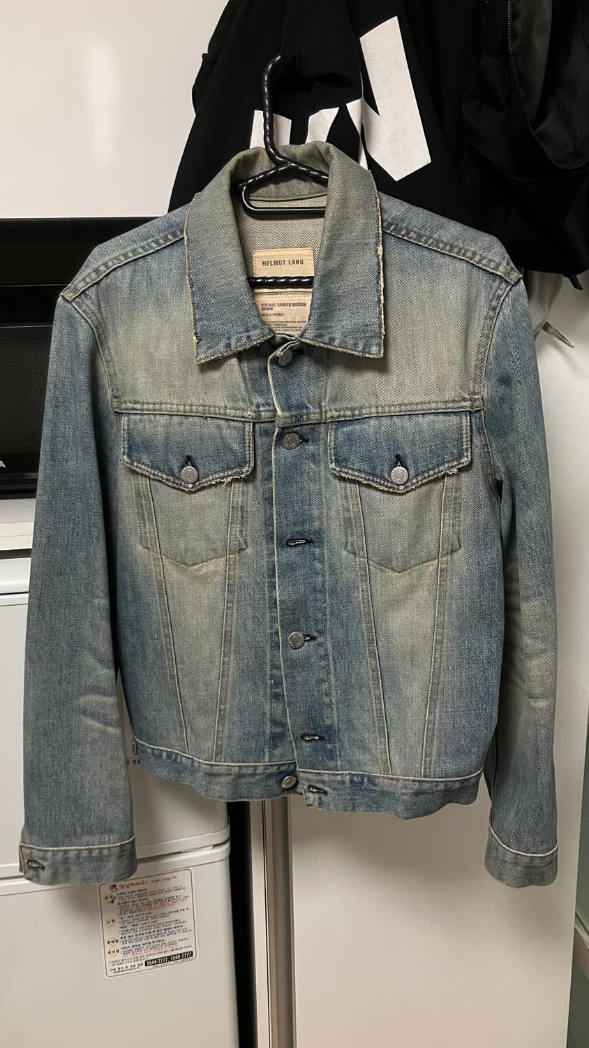 헬무트랭 데님자켓 46 상품이미지1