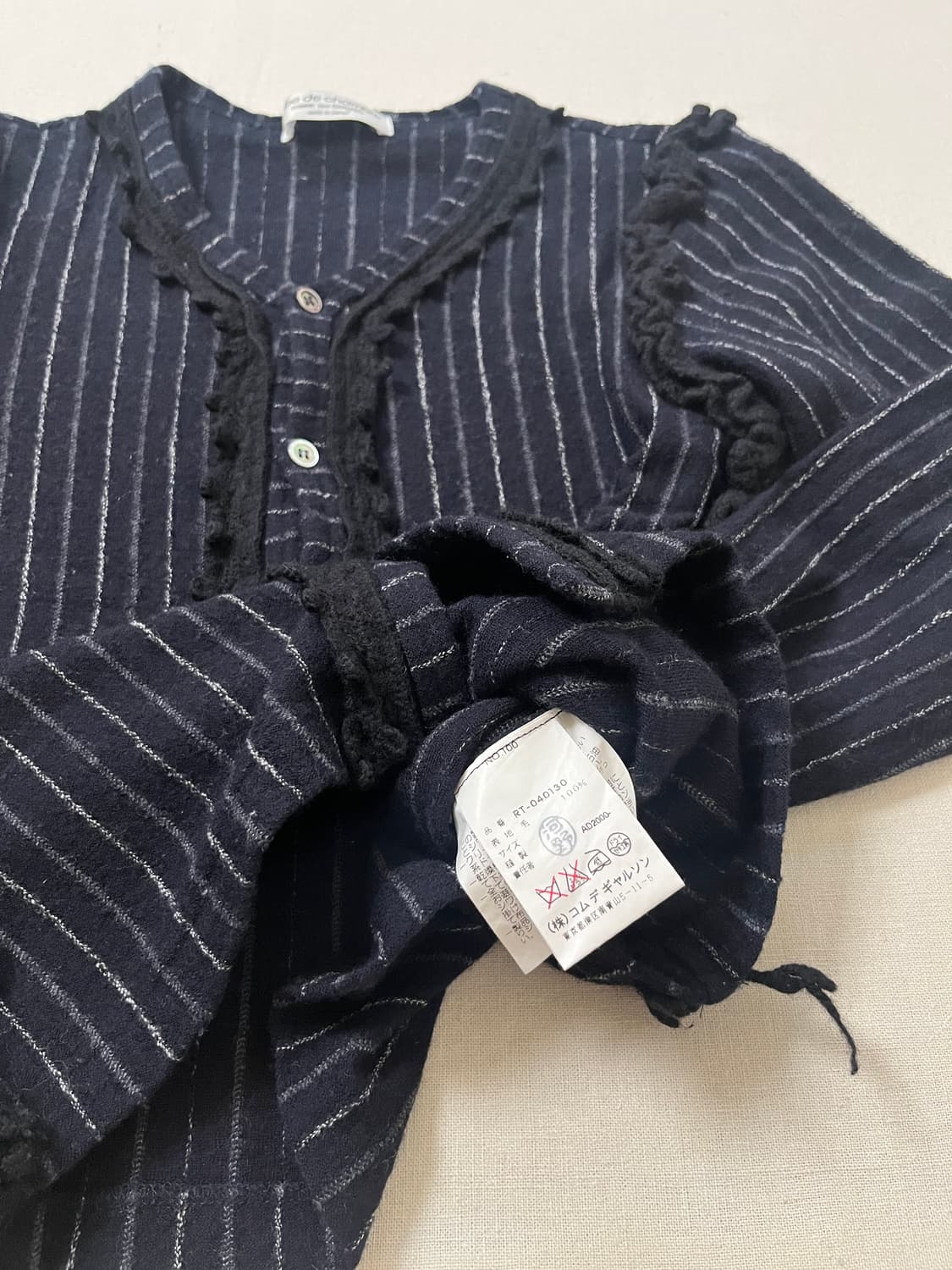 꼼데가르송 러플 스트라이프 가디건 comme des garcons 상품이미지8