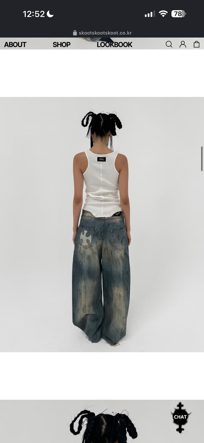 skoot extase tank top 상품이미지3