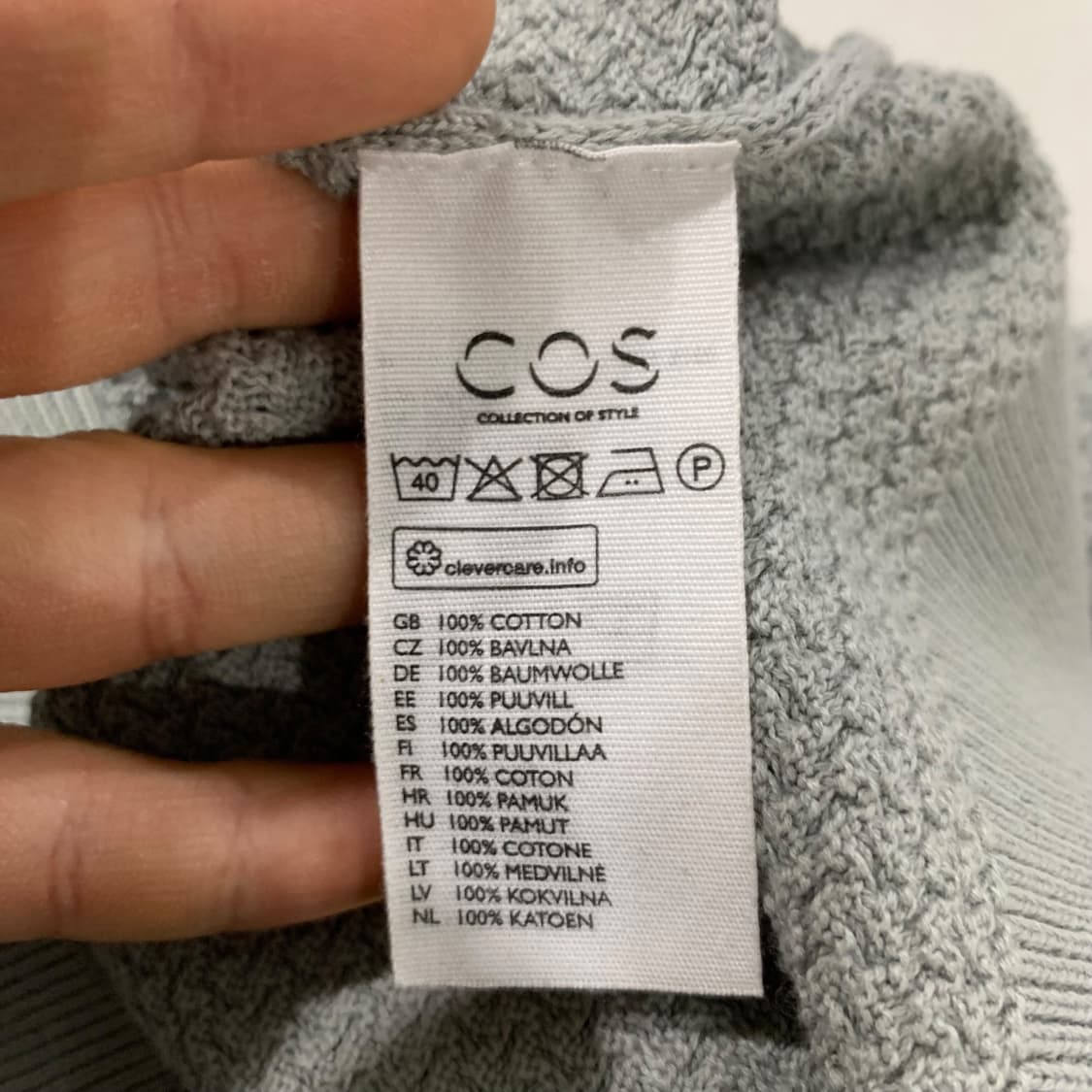 코스 코튼 패턴 니트 상품이미지6