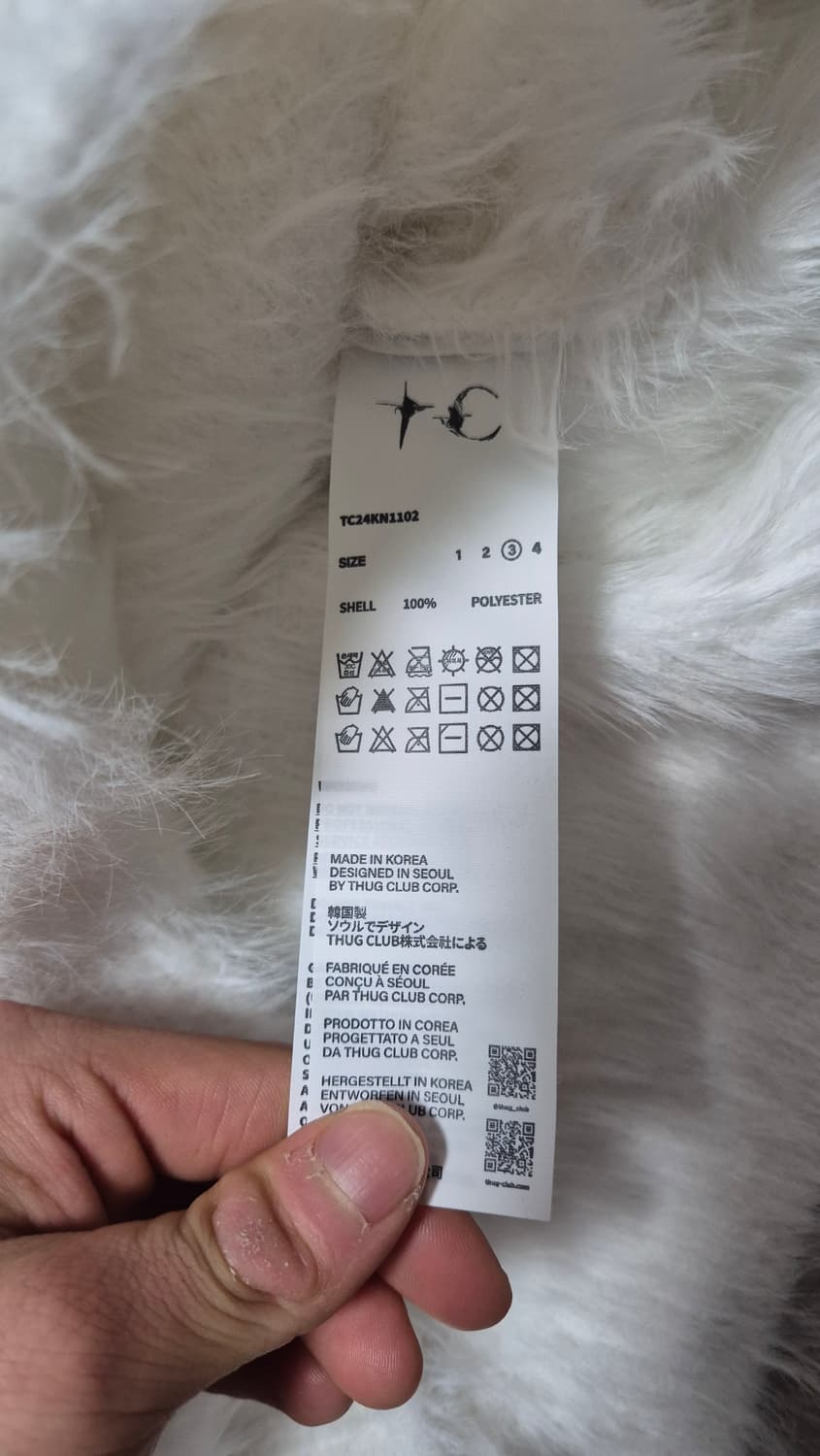 떠그클럽 퍼 소드 후드티 3사이즈 상품이미지3