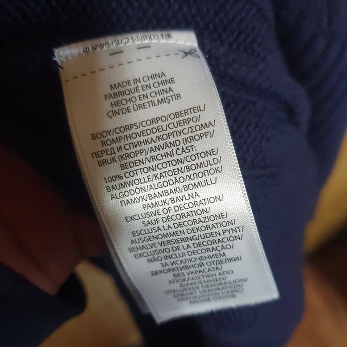 폴로 랄프로렌 케이블 니트 xxl 상품이미지4