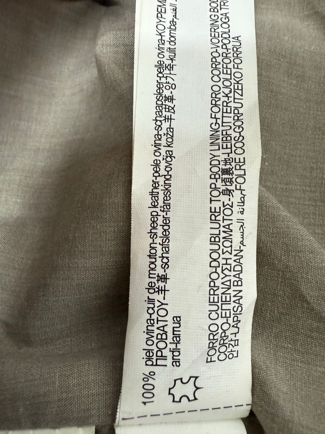 자라 양가죽 스웨이드 자켓 상품이미지7