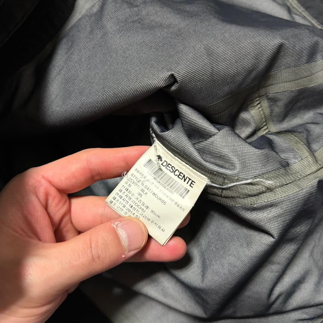 데상트 롱자켓 상품이미지4