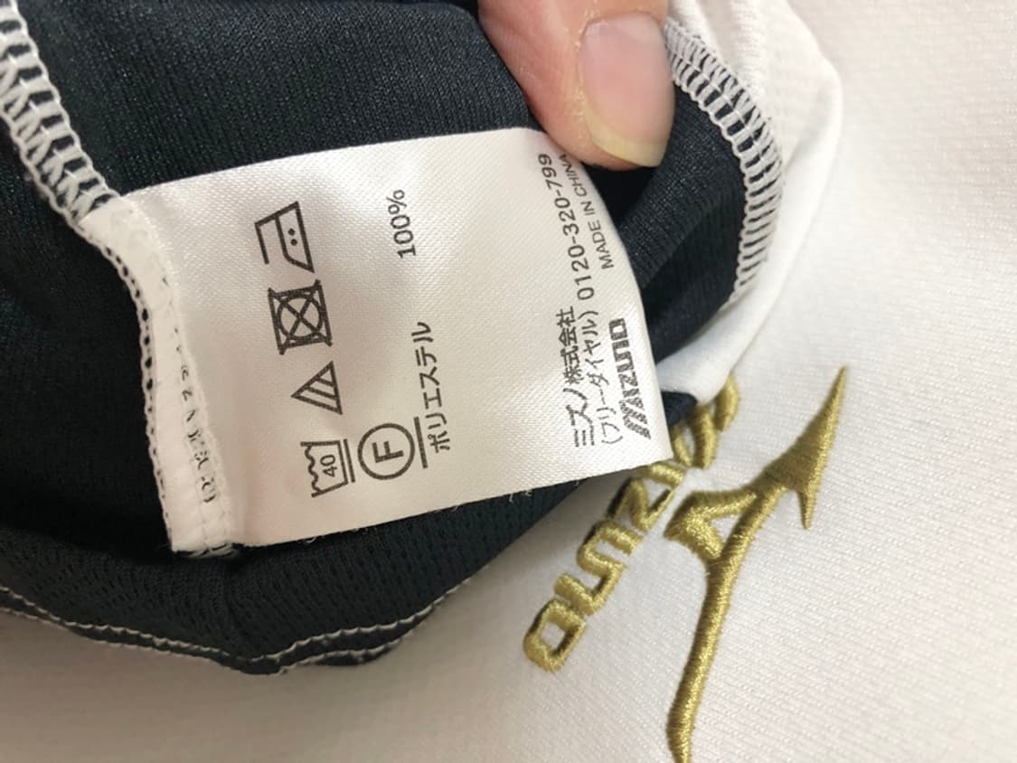 미즈노(MIZUNO) 트레이닝/러닝 티셔츠 M 상품이미지7