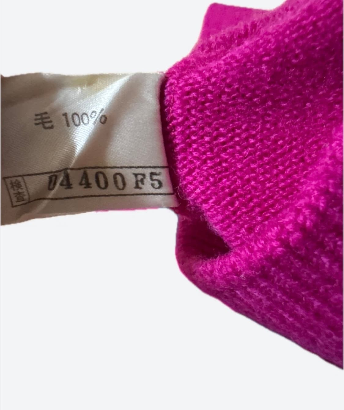 일제 미즈노 울 스웨터 (M-L까지) 상품이미지3