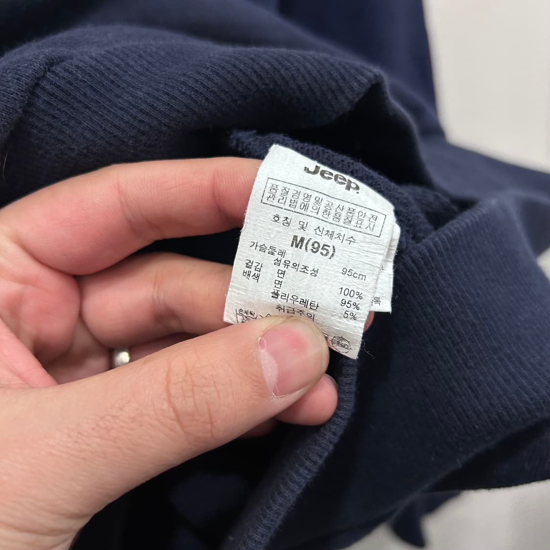 지프 익스플로러 빅로고 래글런 맨투맨 상품이미지4