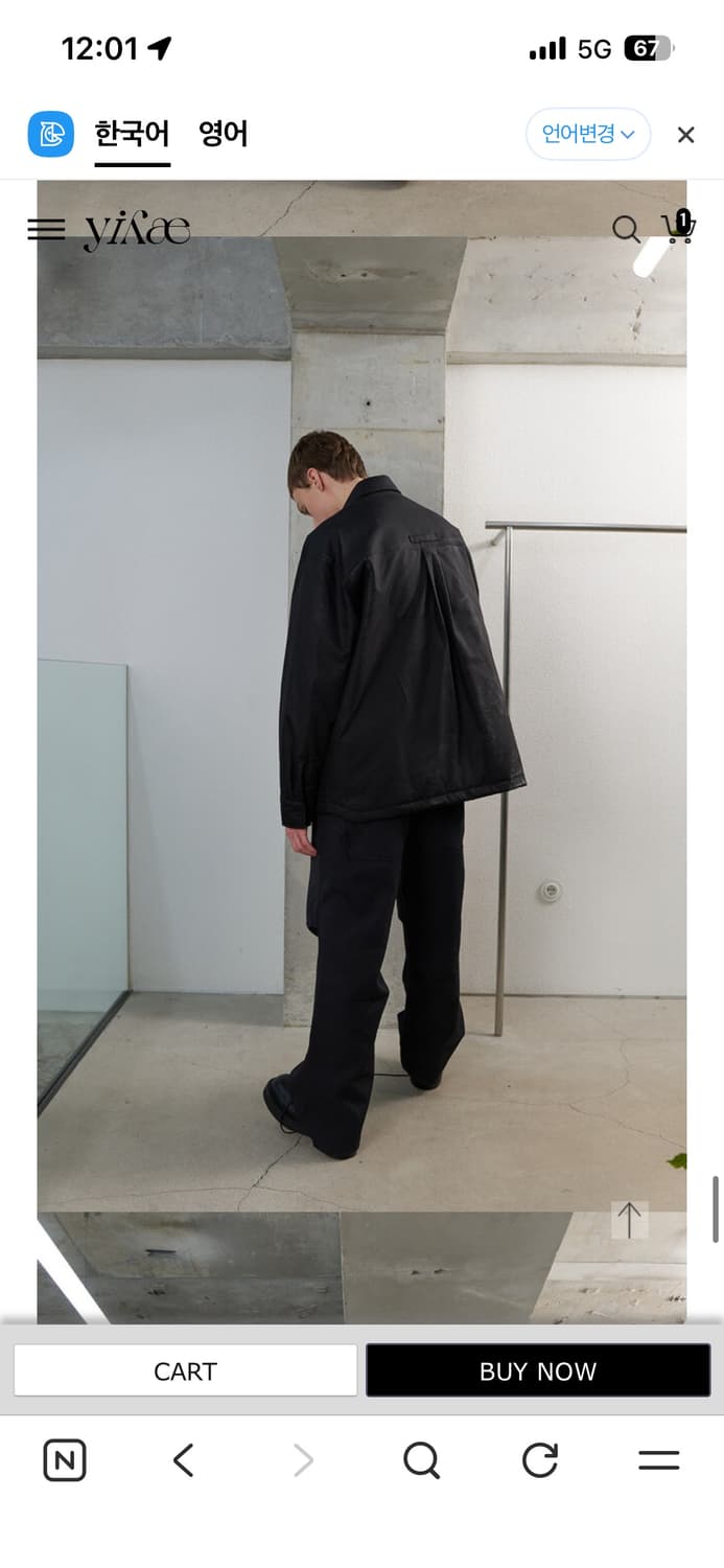 (L) Yiyae 푸퍼 셔츠  상품이미지4