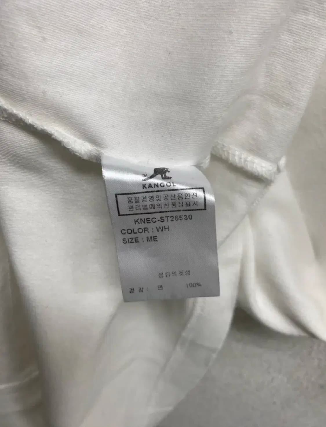 캉골 화이트 반팔 티셔츠 M-L 상품이미지5