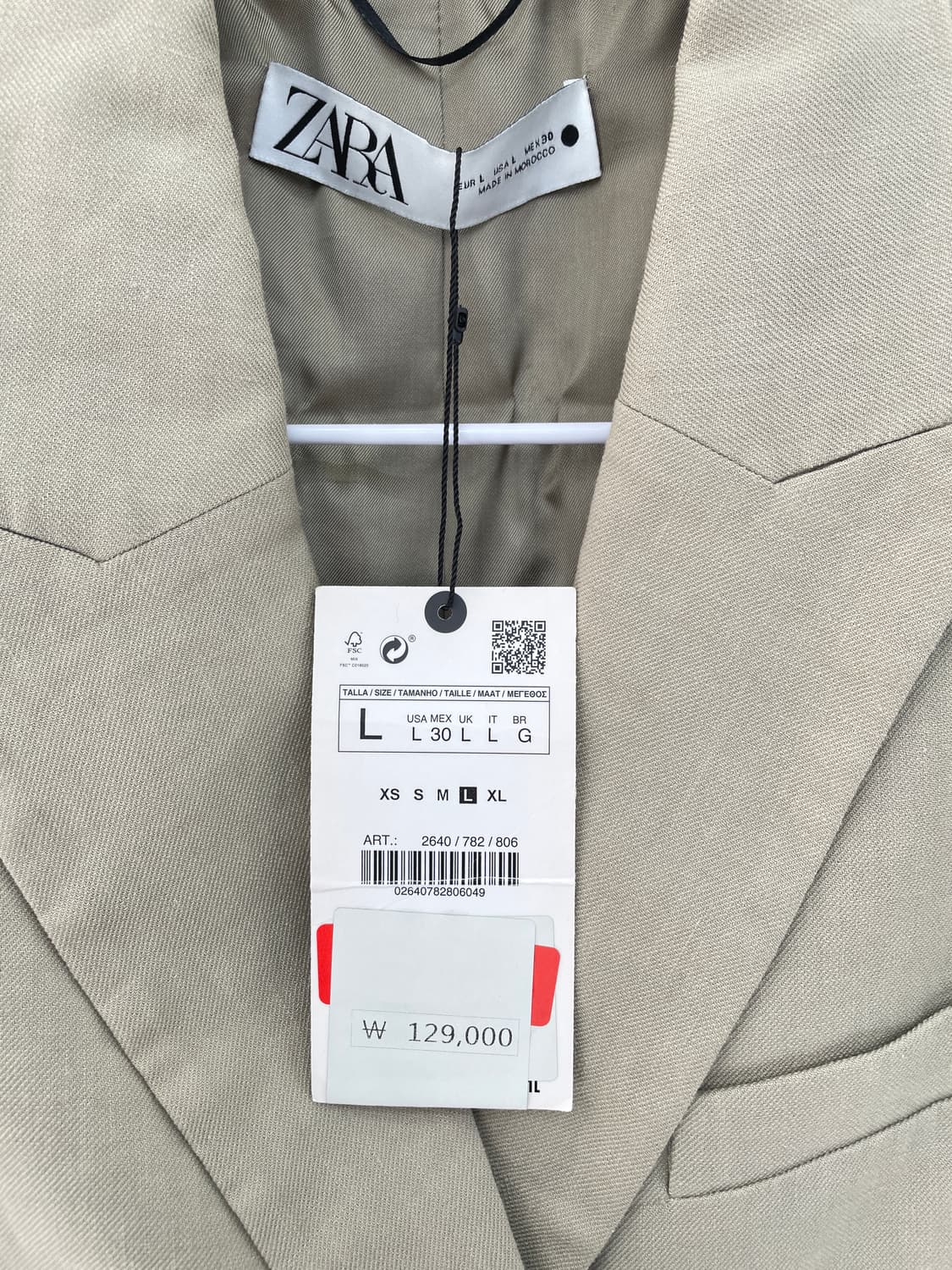 자라(ZARA) 크롭 린넨 블레이저 자켓 상품이미지7