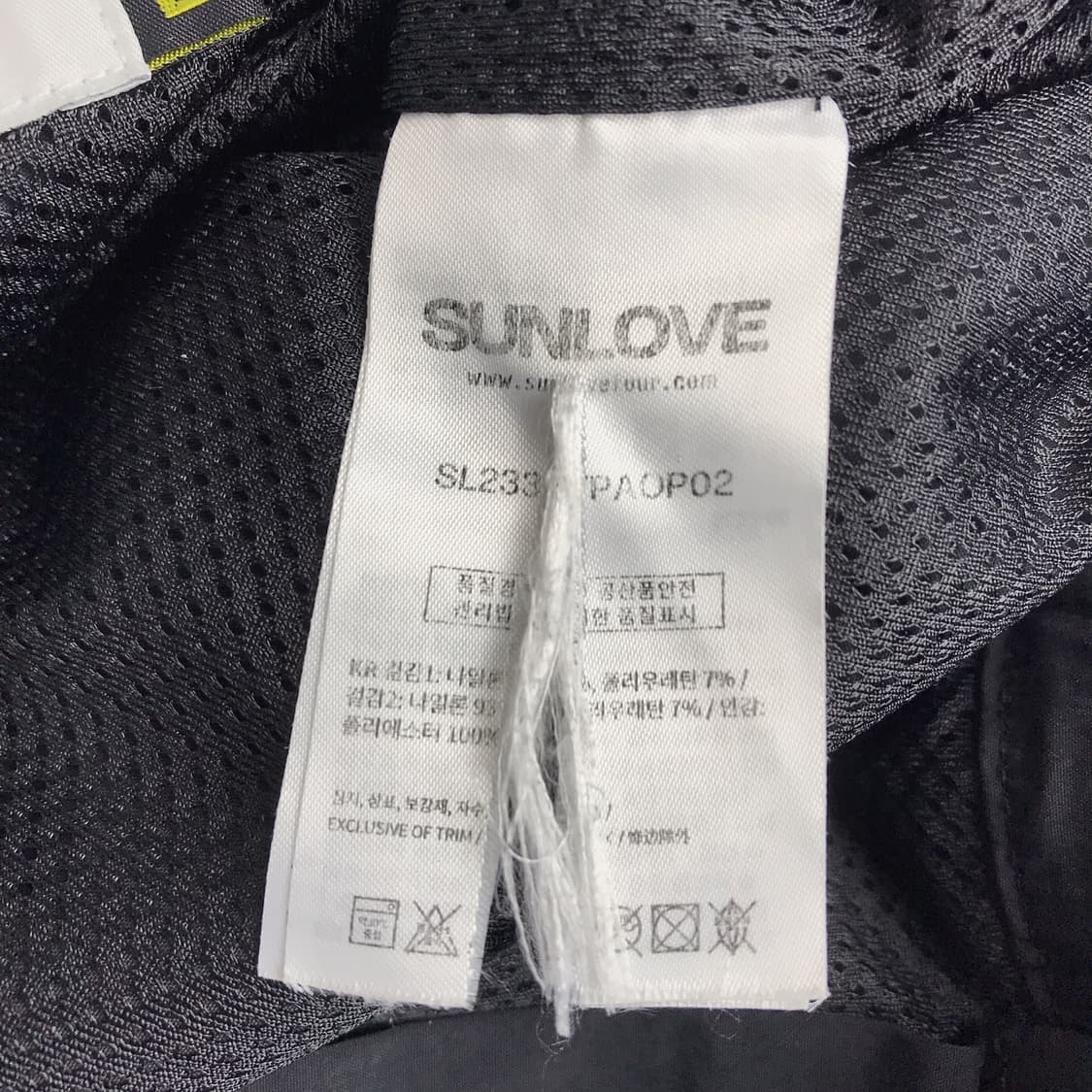 썬러브 SUNLOVE 우븐 트랙팬츠 바지 남성L (32) 상품이미지8