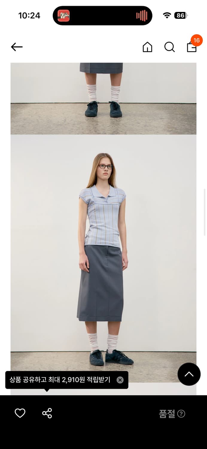 로우클래식 STRIPE SLEEVELESS KNIT 세트 BLUE  상품이미지1