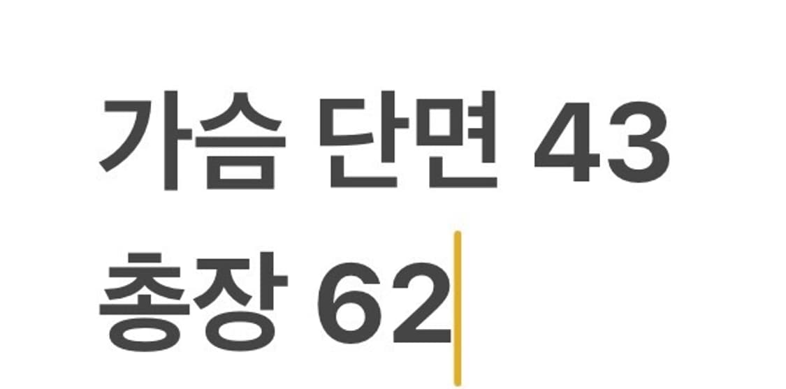 [정품/2] 폴로 랄프로렌 화이트 블레이저 자켓 b19 상품이미지10