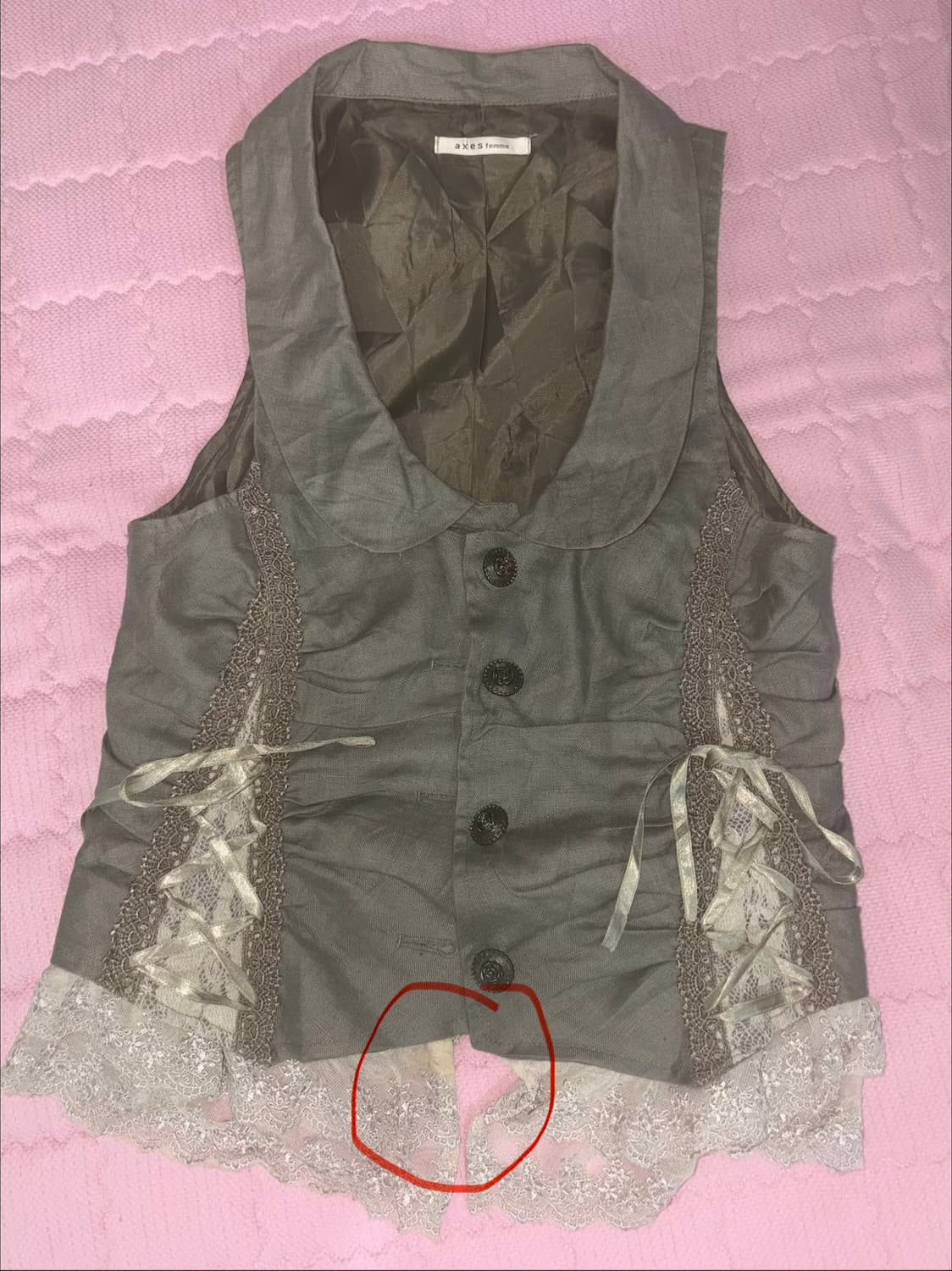 엑시즈팜 베스트 + 빈티지 코디세트 상품이미지1