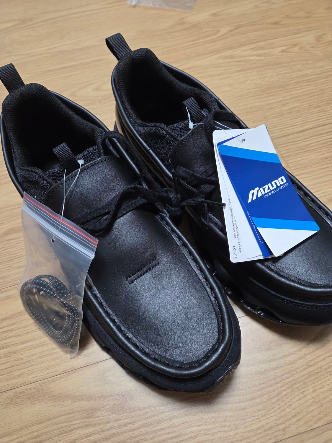 미즈노 웨이브 프로페시 목 285 상품이미지4