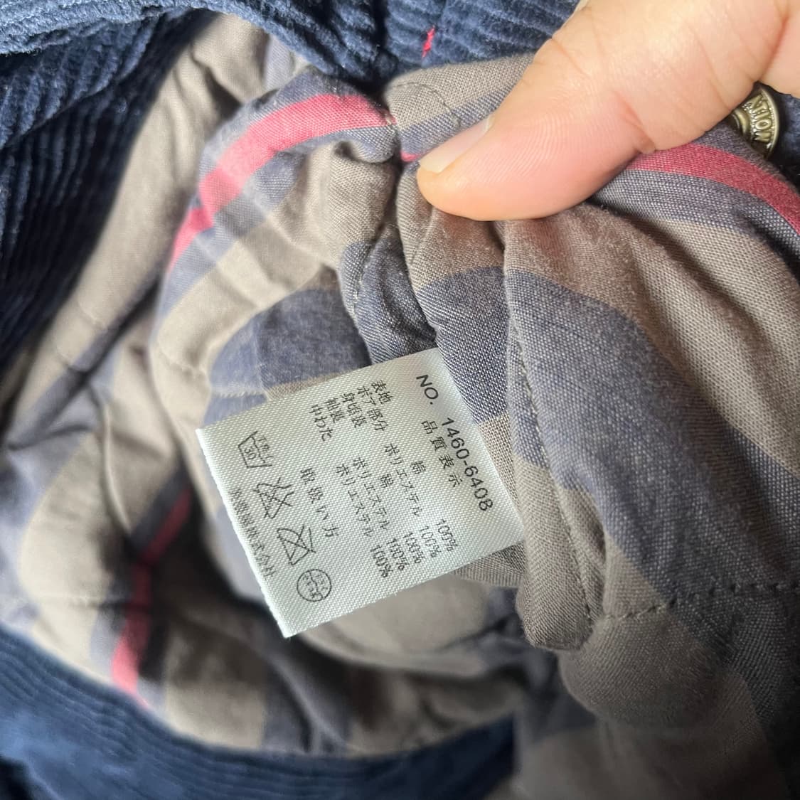 [JPN] 빈티지 U.S college 코듀로이 쉐르파 자켓 상품이미지6