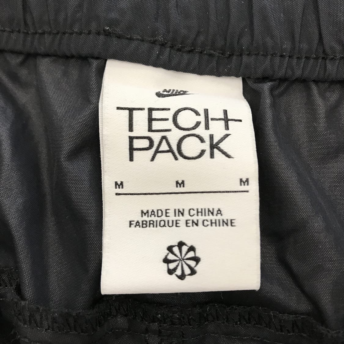 나이키 테크팩 언라인드 우븐카고팬츠 [M] 상품이미지4